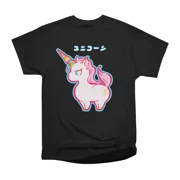 UNICONE T-Shirt Tee Gift For Him Merch For Her Apparel For Friend 1