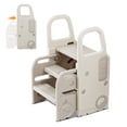 thumbnail image 1 of UNICOO® 2-in-1 Step & Stool | Storable Step Stool for Toddlers | Foldable Adjustable 2-3 Helper Steps for Kids with Anti-Slip & Space-Saving Design | Bathroom Sink, Potty, Toilet (Gray & White), 1 of 8