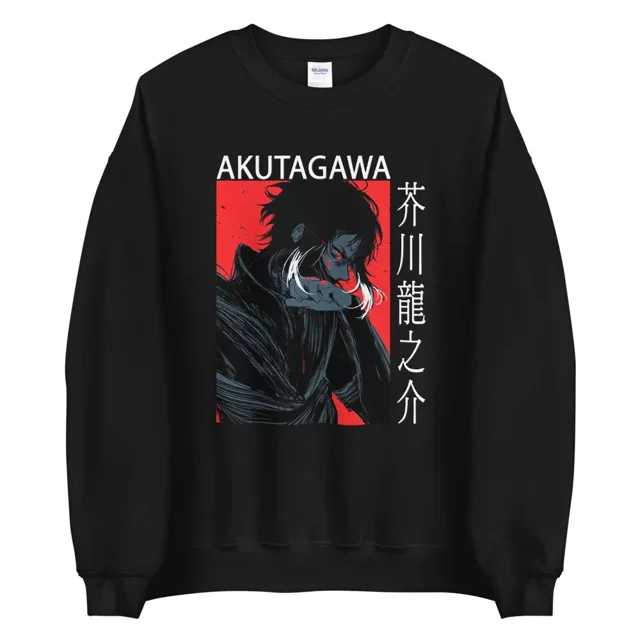UNISEX, Chuuya Nakahara Sweatshirt, Bungou Stray Dogs , Anime