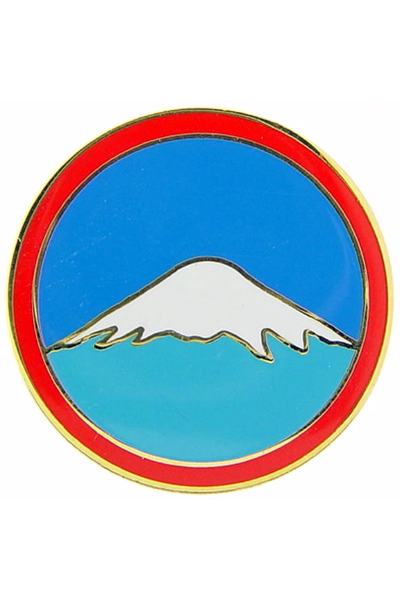 UNITED STATES ARMY PIN - US ARMY JAPAN Officially Licensed USA American Military Expertly Designed PIN - 0.875"