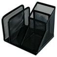 thumbnail image 1 of UNIVERSAL Mesh Desk Organizer Black 20002, 1 of 4