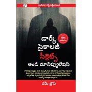 Dark Psychology Secrets and Manipulation Telgu, Paperback