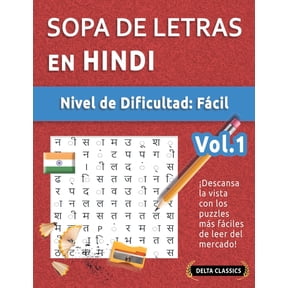 Sopa de Letras En Hindi - Nivel de Dificultad: Fcil - Vol.1 - Delta Classics - Descansa La Vista Con Los Puzzles Ms F, (Paperback)