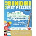thumbnail image 1 of Leer Sindhi Met Plezier - Voor Beginners: Gemakkelijk Tot Gemiddeld - Bestudeer 100 EssentiÃ«le Onderwerpen Met Woordzoek, (Paperback), 1 of 1