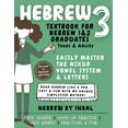 thumbnail image 1 of Read and Write Hebrew Like a Pro Hebrew 3 Textbook: Learn to Read Hebrew Using the Nikud Vowel System and Letters - for Teens and Adults - Soft Cover B&a, Book 3, (Paperback), 1 of 1