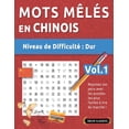 thumbnail image 1 of Mots MÃªlÃ©s En Chinois - Niveau de DifficultÃ©: Difficile - Vol.1 - Reposez Vos Yeux Avec Les Puzzles Les Plus Faciles Ã L, (Paperback), 1 of 1