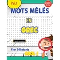 thumbnail image 1 of Mots MÃªlÃ©s En Grec Pour DÃ©butants - Cool ! Vol.1 - Delta Classics, (Paperback), 1 of 1