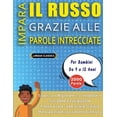 thumbnail image 1 of SOPA DE LETRAS CON LETRA GRANDE PARA ADULTOS IN RUSSO - Crucigramas Delta - Los Rompecabezas mÃ¡s Grandes del Mercado Par, (Paperback), 1 of 1