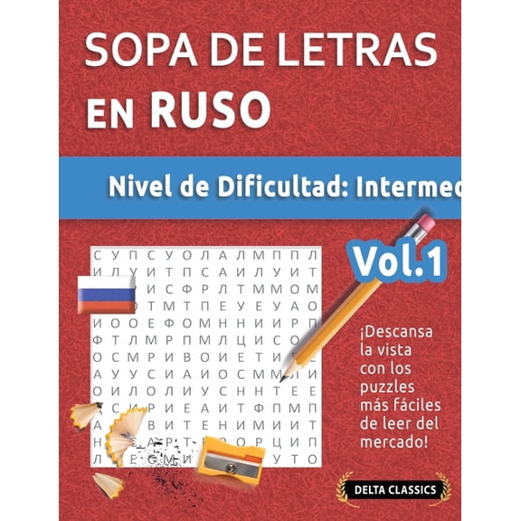 Sopa de Letras En Ruso - Nivel de Dificultad: Medio - Vol.1 - Delta Classics - Descansa La Vista Con Los Puzzles Ms F, (Paperback)