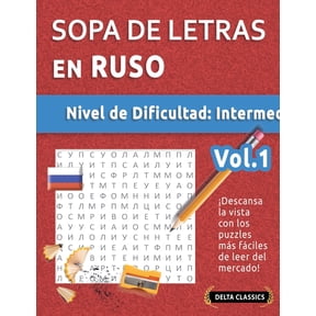 Sopa de Letras En Ruso - Nivel de Dificultad: Medio - Vol.1 - Delta Classics - Descansa La Vista Con Los Puzzles Ms F, (Paperback)