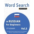 thumbnail image 1 of Word Search in Russian for Beginners - It's Easy! Vol.3 - Delta Classics - Find 2000 Cleverly Hidden Words: A Fun Langua, (Paperback), 1 of 1