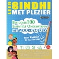 thumbnail image 1 of Leer Sindhi Met Plezier - Voor Kinderen: Van Alle Leeftijden - Bestudeer 100 EssentiÃ«le Onderwerpen Met Woordzoekers - V, (Paperback), 1 of 1