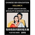 thumbnail image 1 of Short Essays on Sex, Sexuality & Gender Issues (Part 4) - Improve Personal Growth and Development, Sex Education, A Coll, (Hardcover), 1 of 1