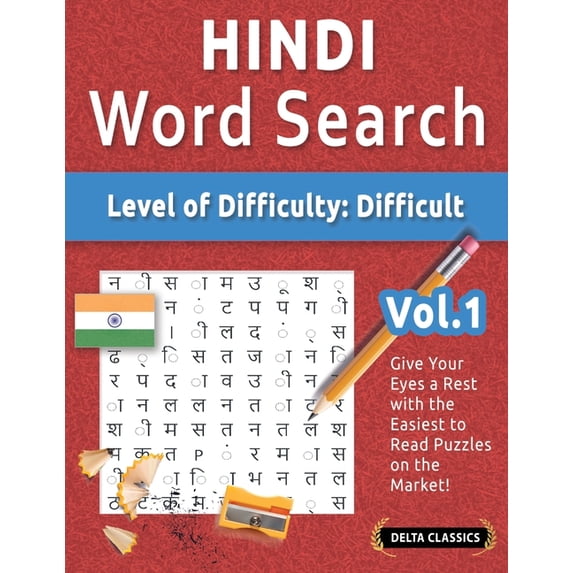 Hindi Word Search - Level of Difficulty: Hard - Vol.1 - Delta Classics - Give Your Eyes a Rest with the Easiest to Read , (Paperback)