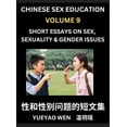 thumbnail image 1 of Short Essays on Sex, Sexuality & Gender Issues (Part 9) - Improve Personal Growth and Development, Sex Education, A Coll, (Hardcover), 1 of 1