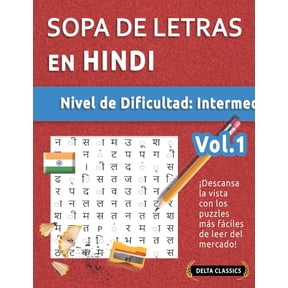 Sopa de Letras En Hindi - Nivel de Dificultad: Medio - Vol.1 - Delta Classics - Descansa La Vista Con Los Puzzles Ms F, (Paperback)