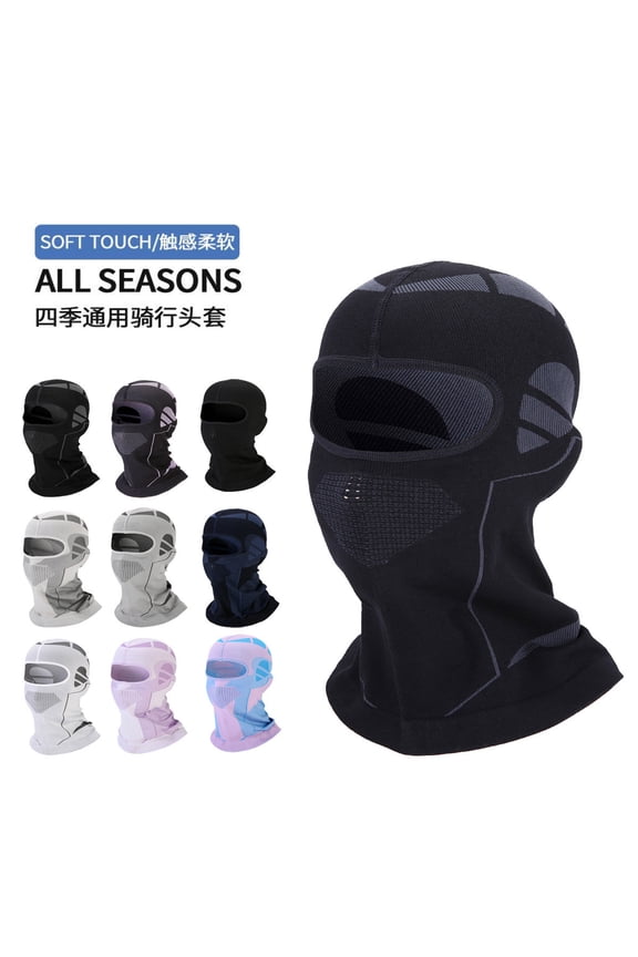 Thermal Full Face Mask, Skiing Riding Neck Warmer with Breathable Stretch Fabric, Windproof Ski Face Mask, for Cold Weather Outdoor Sports Motorcycle Winter Travel (C)