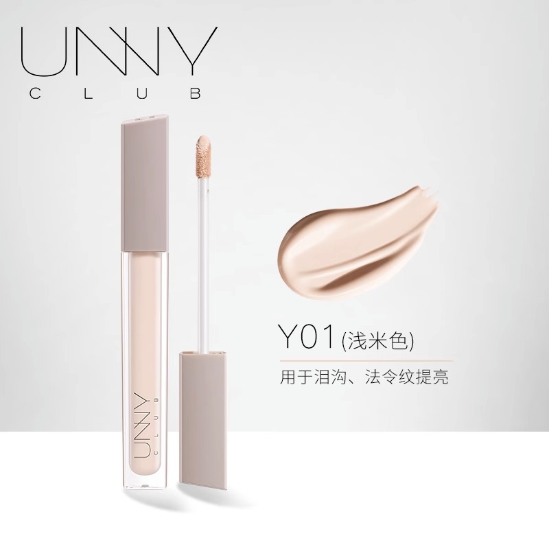UNNY Concealer Liquid Moisturizing Concealer Pen Cream Covering Pore