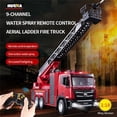 thumbnail image 1 of UNO1RC NM59670 1 by 18 RC Aerial Ladder Fire Fighting Truck 1361 9CH RTR Remote Control Finished Plastic Spray Car Painted Model Toy, 1 of 1
