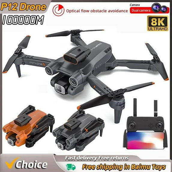 UNO1RC NM58936 5G GPS Drone 8K Professional 4K HD Dual Camera Obstacle Avoidance Optical Flow Wi-Fi FPV RC Foldable Quadcopter Gift Toys