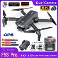 thumbnail image 1 of UNO1RC NM62010 F5S Pro GPS Drone with Camera HD 8K Professional Drones EIS Brushless Motor 5G FPV Drone 3km Distance RC Quadcopter VS V168 - Silvery Gray, 1 of 1