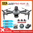 thumbnail image 1 of UNO1RC  Pro Max Drone 4K Professional GPS Laser Obstacle Avoidance FPV Drones 5G Wi-Fi EIS RC Quadcopter - Silver & Grey, 1 of 1