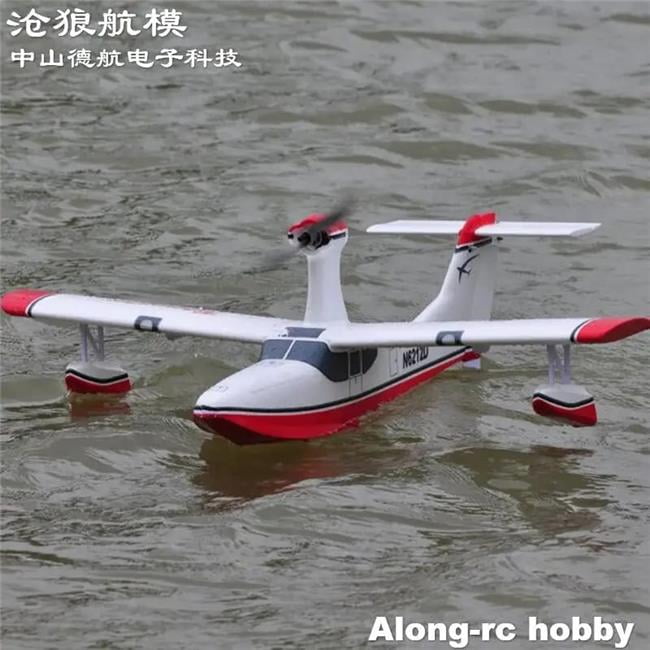 UNO1RC RC Airplane Seaplane Models Hobby Toys 1015 mm Wingspan Water ...