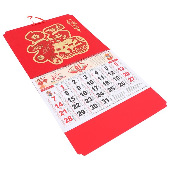UNOMOR Delicate Hanging Calendar Chinese Style Paper Home Decoration 1Set