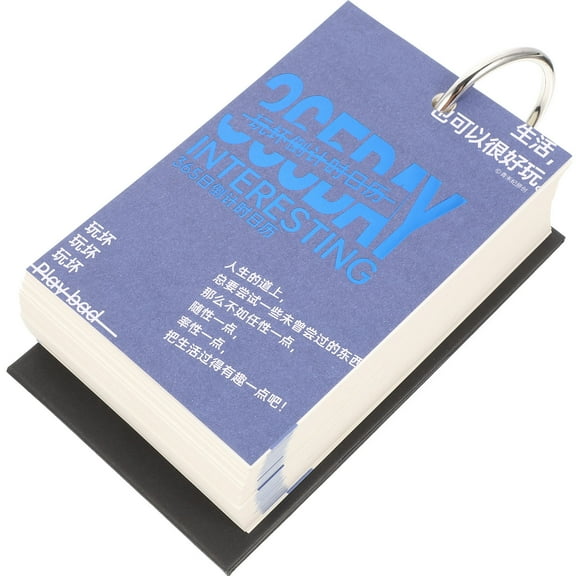 UNOMOR Inspirational Decorative Desk Calendar for Classroom Use with Loose-Leaf Style 1Pcs