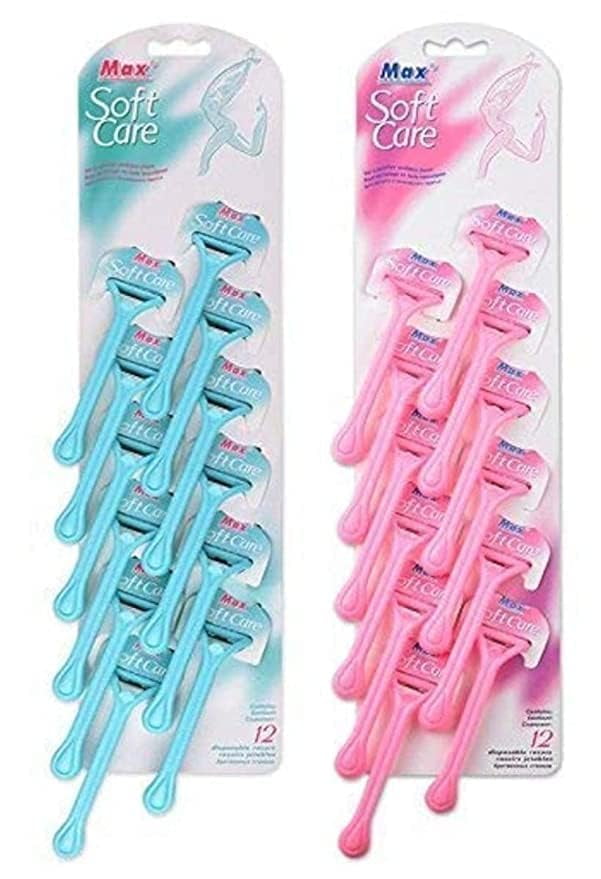 UNWRRAP DEALZ 12 Pcs Soft Care Women's Disposable Shaving Razor for Hair Removal & Disposable Razor for Body for Women and Men With Nourishing (Pack Of 12)