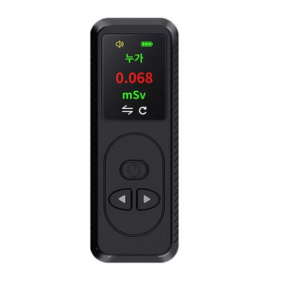 UOYOTT Nuclear Radiation Detectors Geiger Counter Tube β γ Languag 8 Monitor X-Ray U.