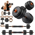 thumbnail image 1 of UPGO Adjustable Dumbbell Set,50lb Free Weight Set with Connector Bar,5 in 1 Workout Gear with Dumbbell,Kettlebell,Barbell,Push up Handle,Weight Plate,for Home Gym Fitness Exercise, 1 of 8