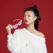 UPGRATOR 1Pc Summer White Metal Sunglasses Fashion Outdoor Beach Party Photo Prop
