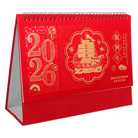 UPGRATOR Decorative Red Flip Calendar with Organized Monthly Planner for Desk Use