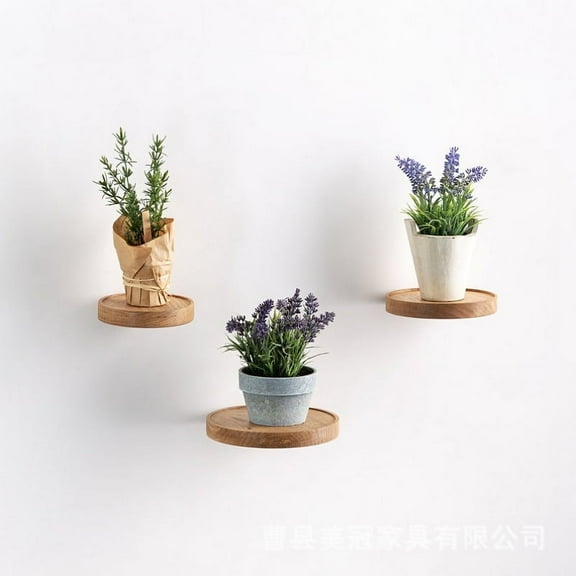 UPGRATOR Modern Wall Shelf Light Brown Bedroom 2Pcs 5.9X5.9In