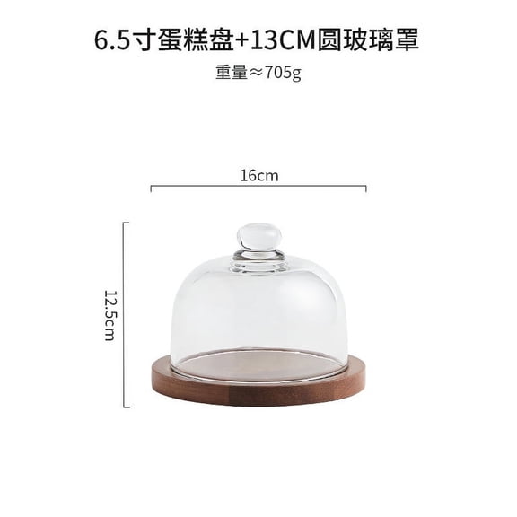 UPGRATOR Tray with Glass Dome for Display in Parties 1 Set