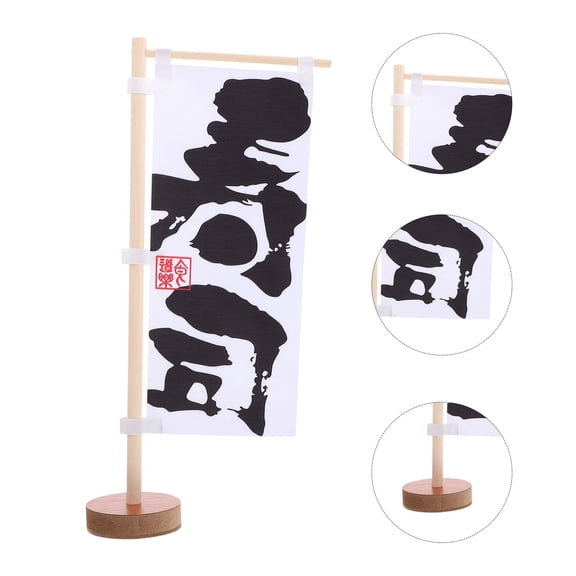 UPKOCH Waterproof Sushi Banner Flag Decorative Flag Ornament Japanese Style 1Pack