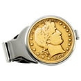 thumbnail image 1 of UPM Global 13017 Gold-Layered Silver Barber Half Dollar Silvertone Coin Money Clip, 1 of 3
