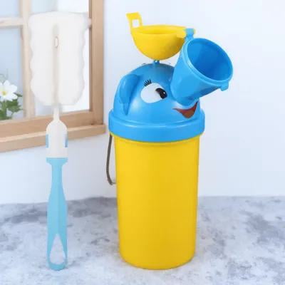 UPOUART Portable Potty Cup with ABS Material for Kids Travel Design 1 Set