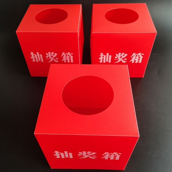 UPOUART Red PP Donation Box, and Practical for Raffles, Ballots, and More