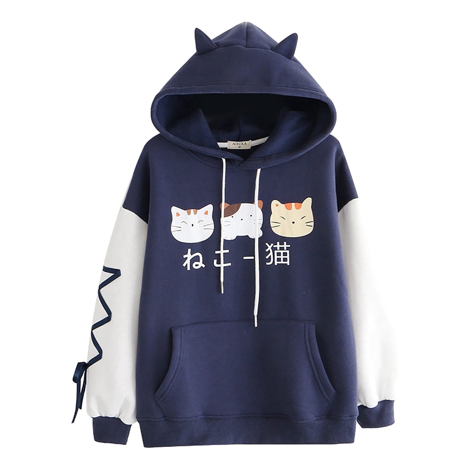 UPPADA-Cat-Anime-Hoodie-for-