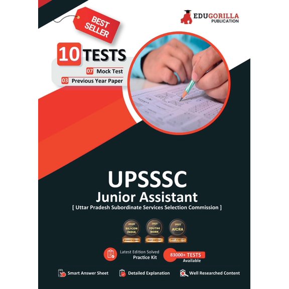 UPSSSC Junior Assistant Exam 2023 (English Edition) - 7 Full Length Mock Tests and 3 Previous Year Papers (1200 Solved Q, (Paperback)