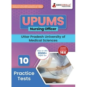 UPUMS (Uttar Pradesh University of Medical Sciences) Nursing Officer Exam Book 2023 (English Edition) - 10 Full Length M, (Paperback)