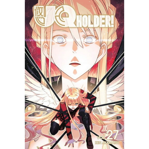 UQ HOLDER!: UQ HOLDER! 27 (Series #27) (Paperback)