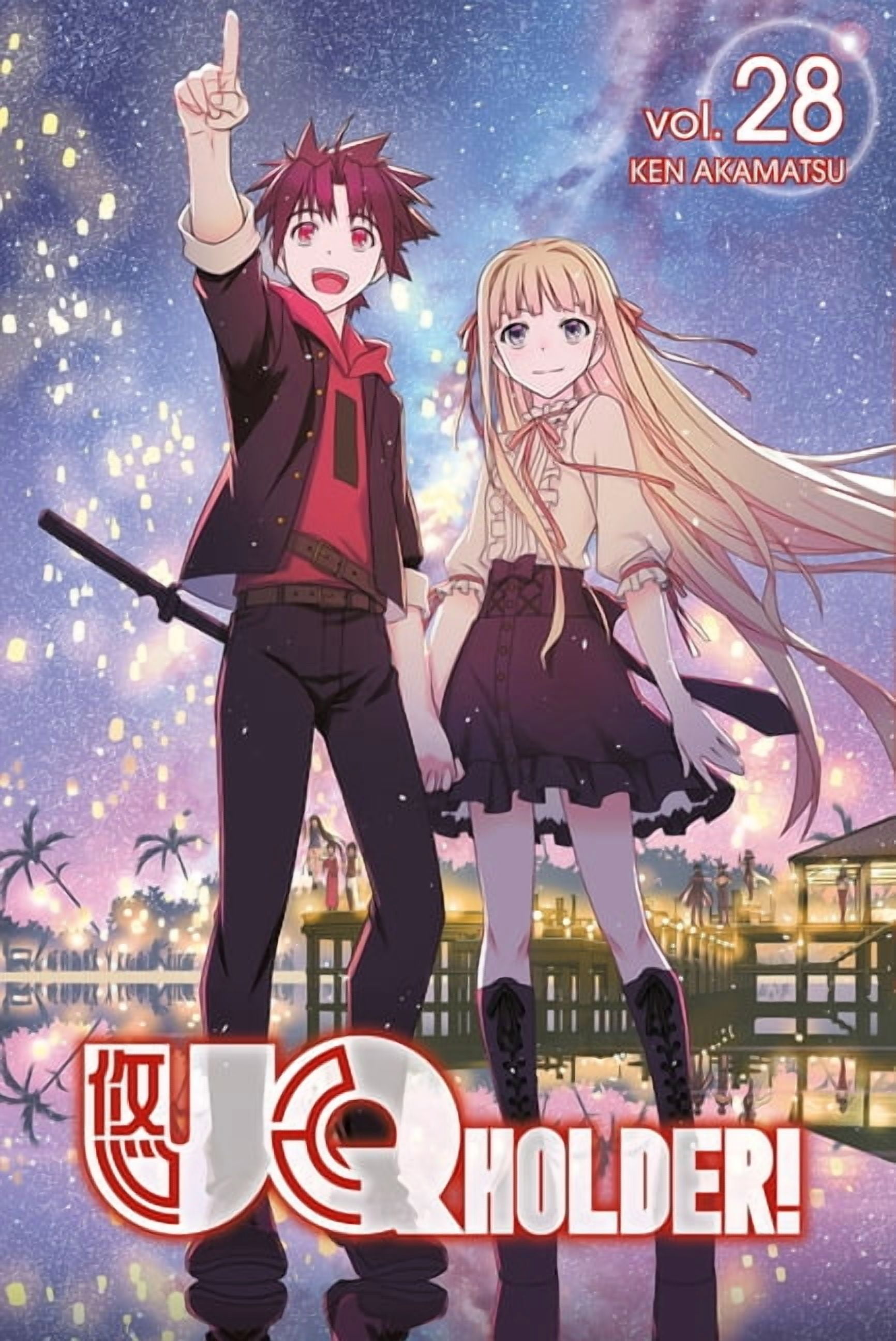 UQ HOLDER!: UQ HOLDER! 28 (Series #28) (Paperback) - Walmart.com