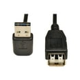 thumbnail image 1 of UR024-006-UDA USB Extension Data Transfer Cable, 1 of 3