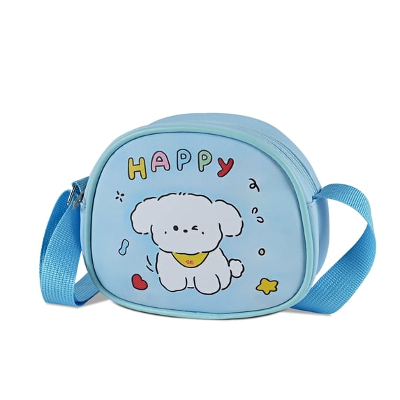 URSOFINE Cute Cartoon Crossbody Bag Lightweight Adjustable Shoulder Purse with 4 Fun Designs
