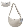 thumbnail image 1 of URSOFINE Quilted Puffer Hobo Bag for Women Men - Adjustable Strap Crescent Crossbody Shoulder Bag, Lightweight 2-Zipper Dumpling Casual Handbag with Multiple Pockets (Beige), 1 of 7