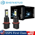 thumbnail image 2 of CHUSYYRAY PSX26W LED Fog Light Bulbs For Chevy Suburban 2015-2020 - 2x 6000K White, 80W, 6000 Lumens 2 of 6