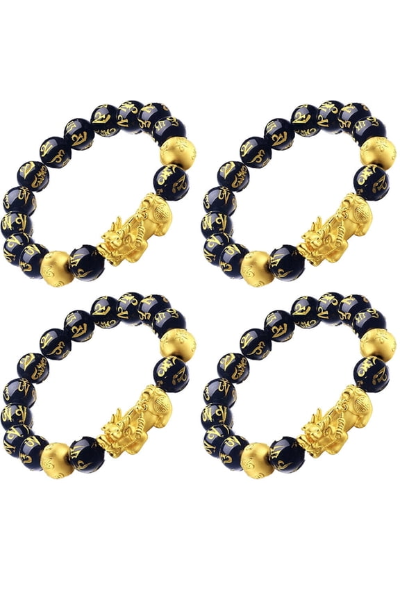US 4 Pack Pi Xiu Obsidian Bracelet Dragon Bead Attract Wealth&Good Luck Bangle